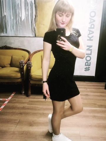 Проститутка Камилла